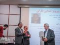 گزارش تصویری | همایش روز مهندس و تجلیل از فعالین عرصه معدن 
